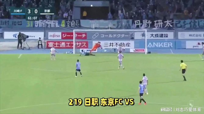 预测未来，日本对战哥斯达黎加的足球对决