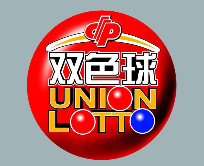 今晚体彩排三开奖结果查询，揭秘数字背后的幸运与期待