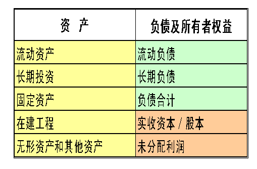 排三今晚试机号后专家预测，揭秘数字背后的玄机