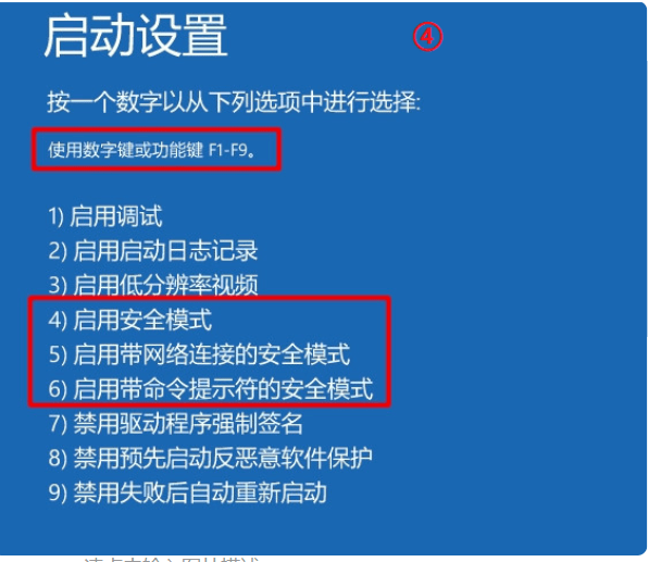 2022年澳彩图库下载安装指南，安全、合法、高效的选择