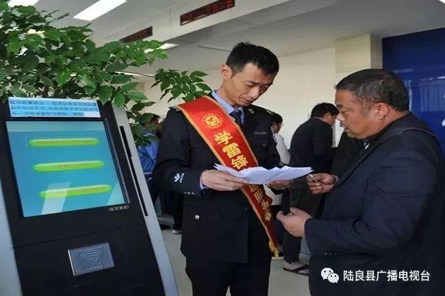 交管12123新车选号技巧，掌握这些，轻松选到心仪车牌