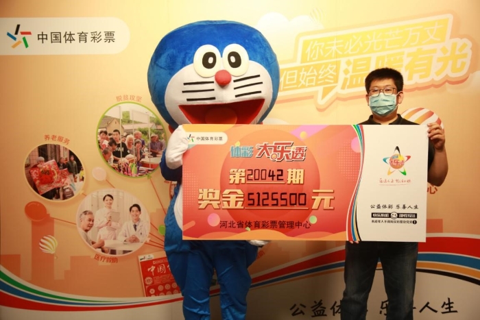 中国精彩网 第10页