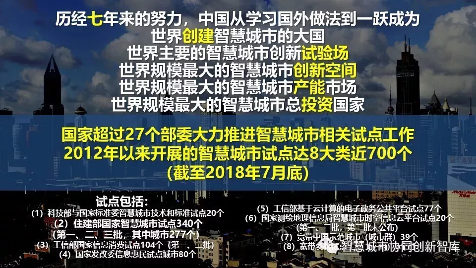 探索六宝典，解锁古老智慧的现代启示
