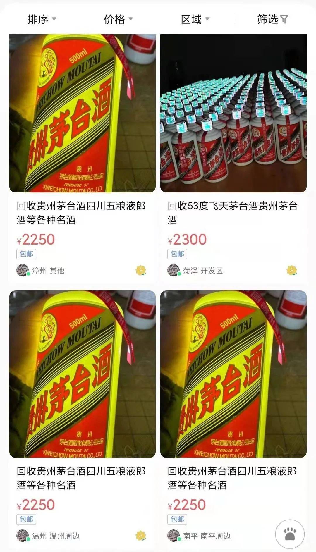 刮刮卡制作全解析，从创意到实现的每一步