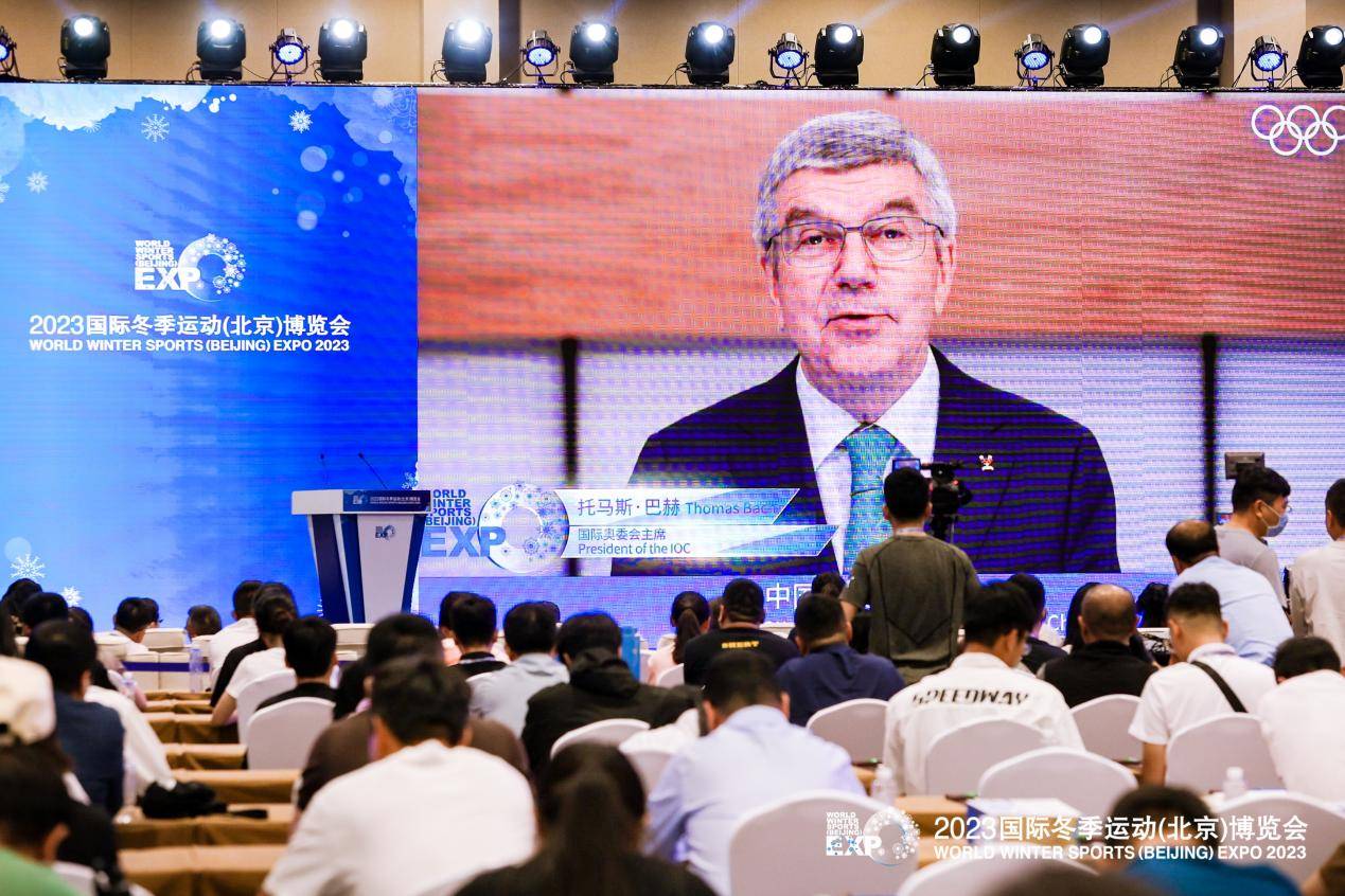 北京迎来历史性时刻，2023年冬奥会圆满落幕与新发展蓝图展望