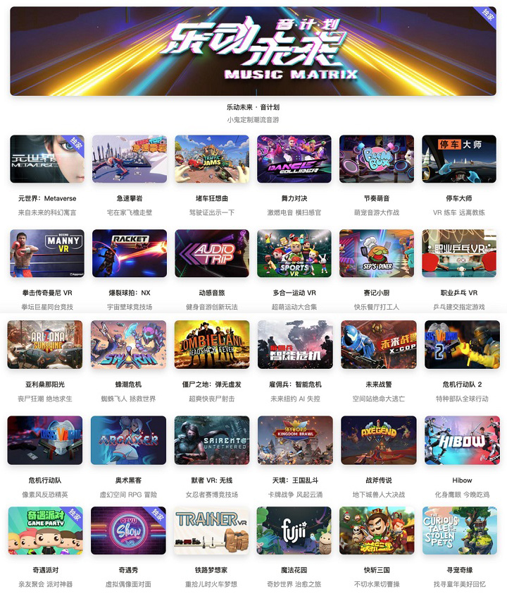探索无限乐趣，单机游戏大全免费排行榜