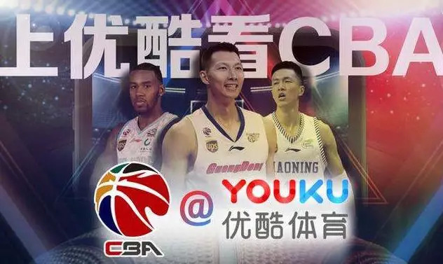 中央五套5节目直播，体育迷的盛宴与激情时刻