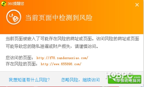 排列五360杀号定担，理性投注的智慧与策略