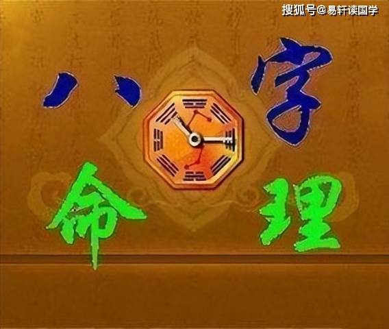 排列五五行走势图，乐彩网17500的深度解析与策略指南