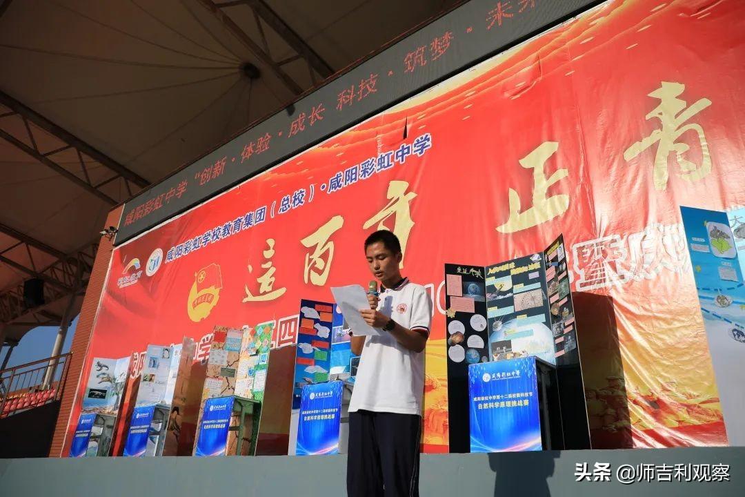 江苏省公务员考试2024，筑梦未来，启航新征程
