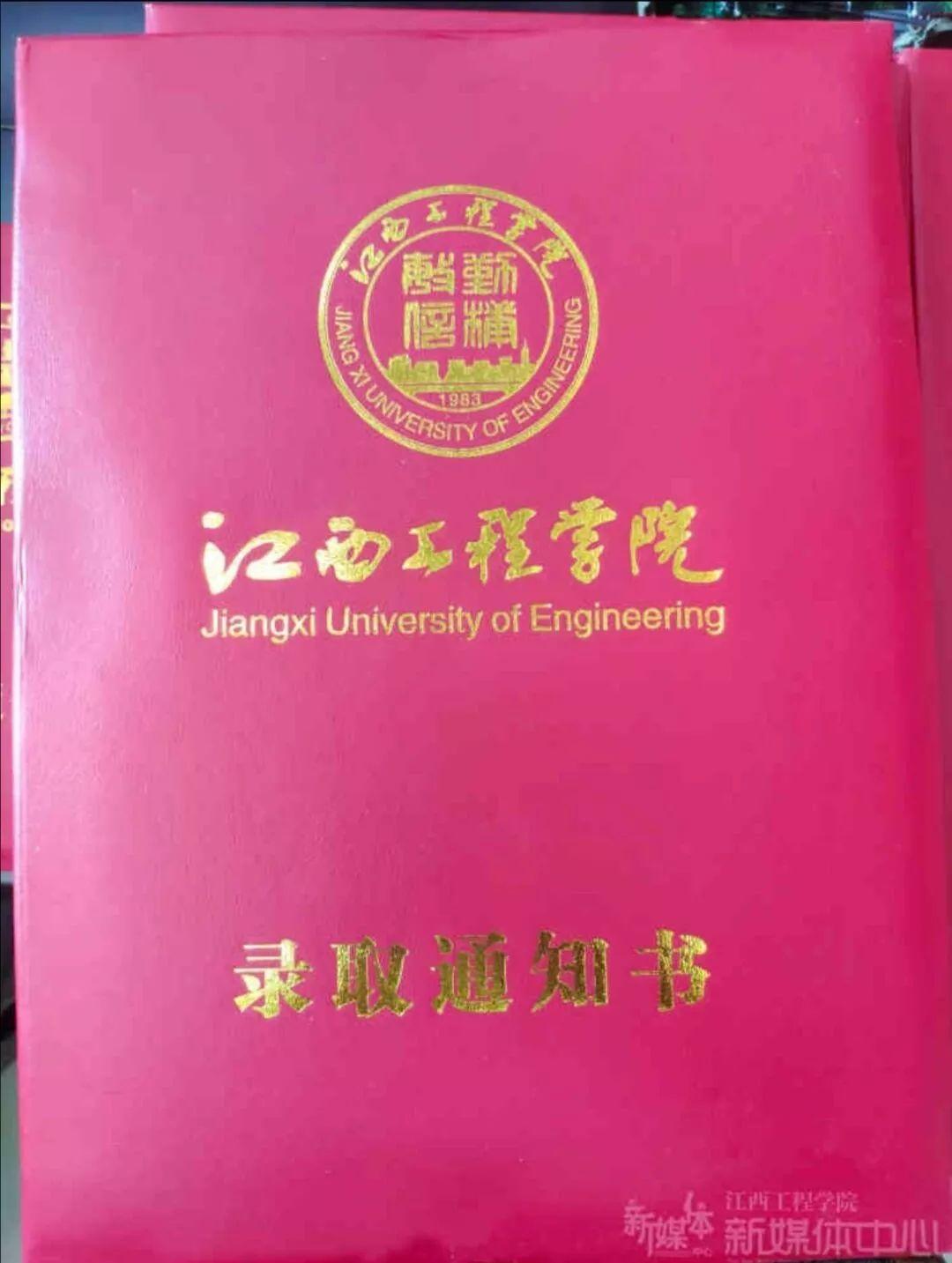 江苏省公务员考试要求详解，从报名到录取的全面指南