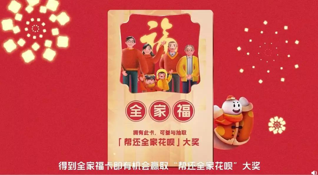 福彩基诺中奖规则详解，揭秘幸运背后的秘密