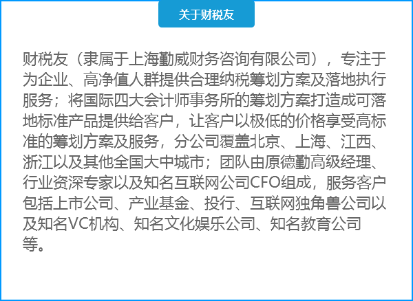 福彩中奖后的税务考量，了解规则与缴纳20%个人所得税的必要性