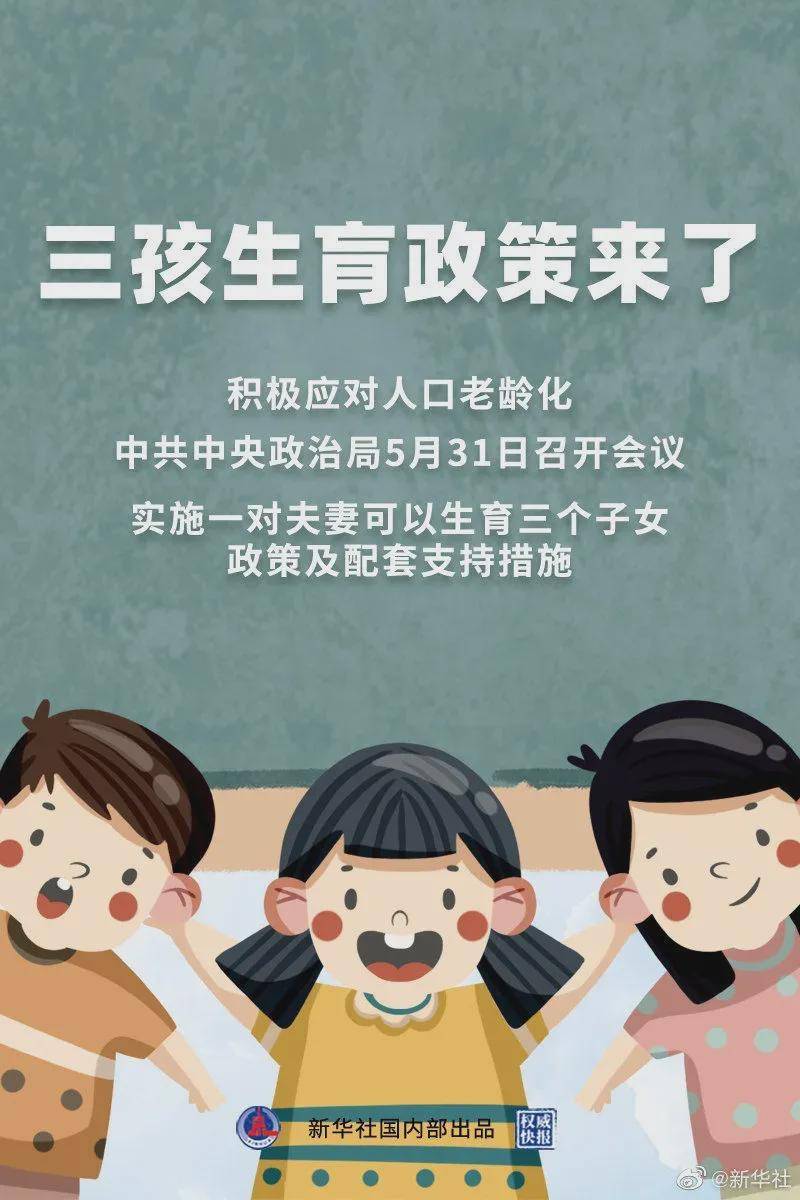 100个简单有趣的动物谜语大全