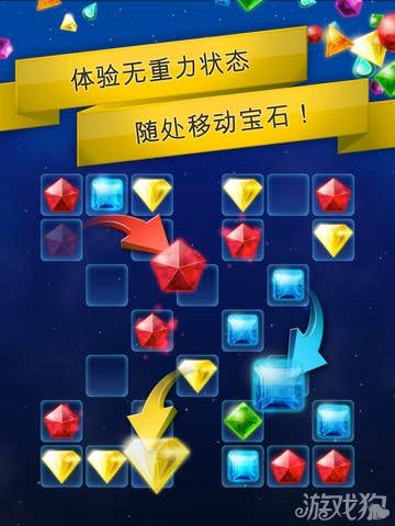 流晚涵相怼怨 第6页
