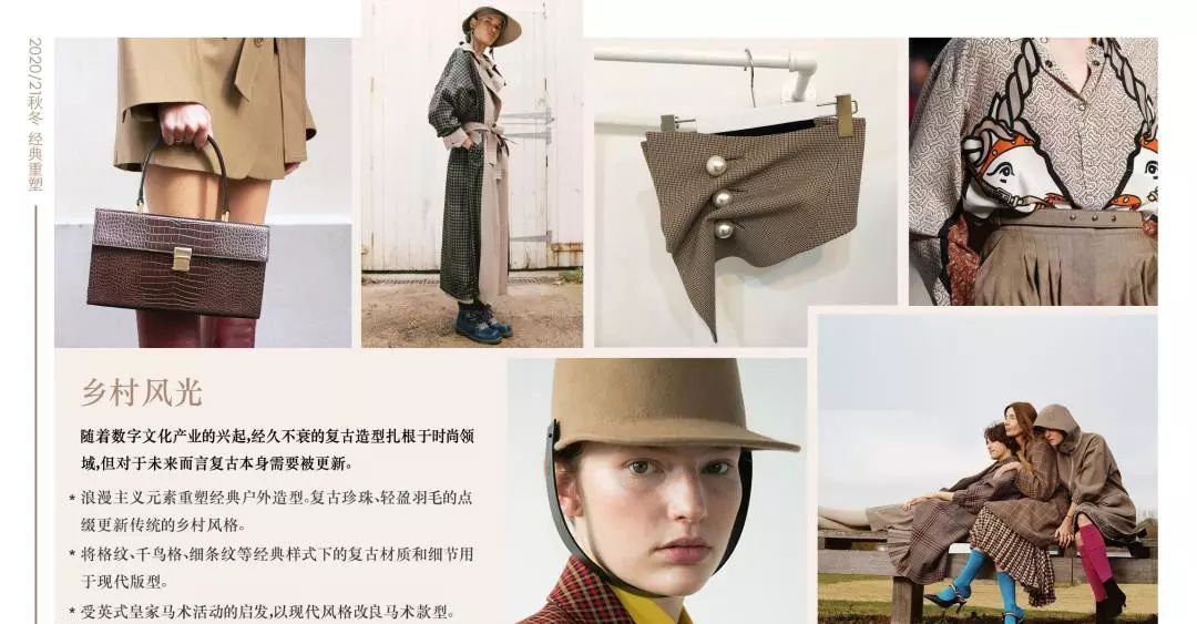 3D图纸与布衣图库，重塑时尚与设计的未来
