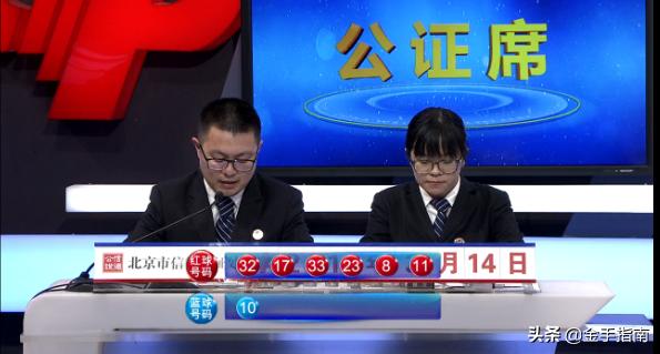 年轻要闯 第5页