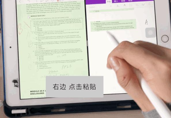 请问一下，如何恰当地使用敬语？