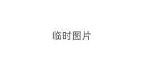 请问律师，法律咨询的智慧与力量