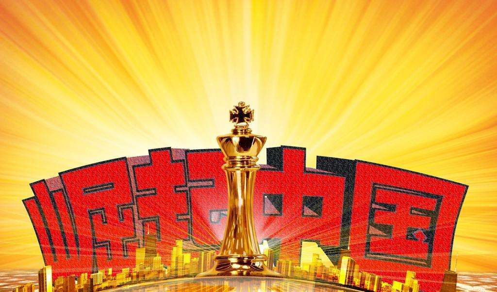 足球计算器 第5页