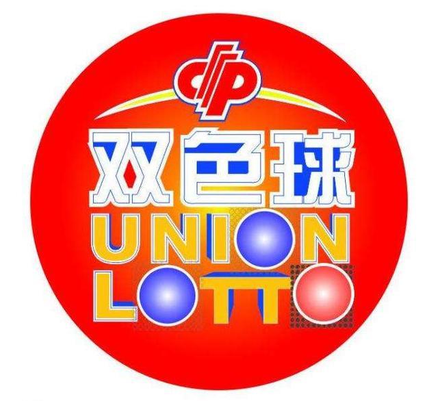 最新足彩14场比赛开奖结果深度解析与回顾