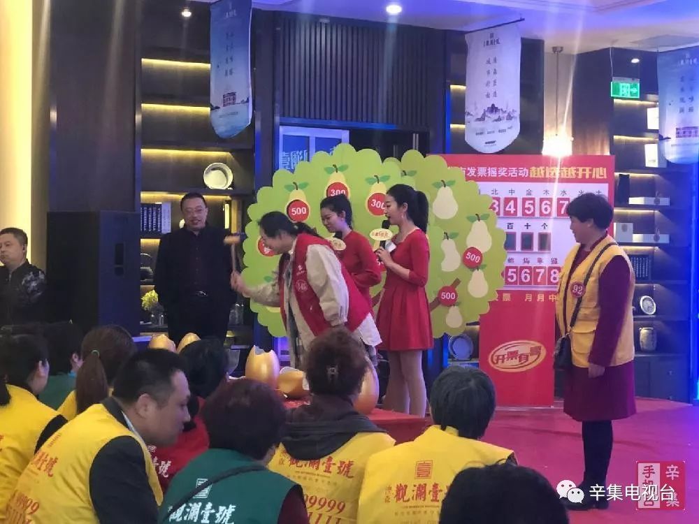 快乐十分模拟器选号，解锁数字游戏中的快乐密码