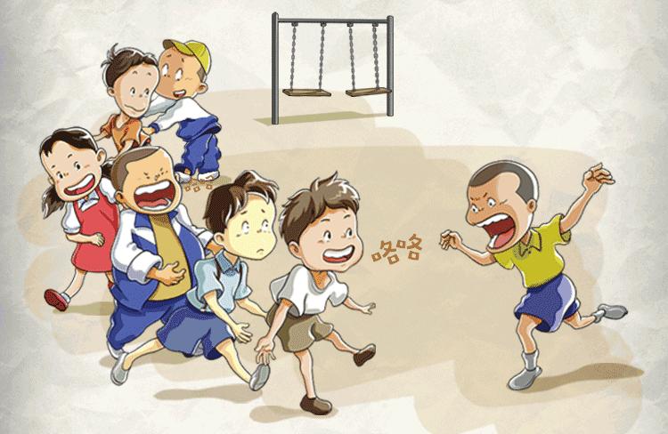 快乐的课间活动—看图写话