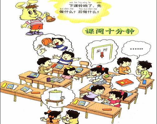 课间休息十分钟，看图写话的魔力时刻