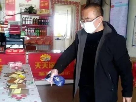 探索中国福利彩票新体验，中国福彩app安装指南