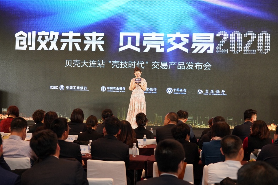 福易采专家库管理平台，重塑企业人才管理的未来