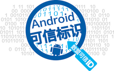 福易采交易平台，重塑数字贸易新生态的领航者