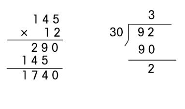 年轻要闯 第3页