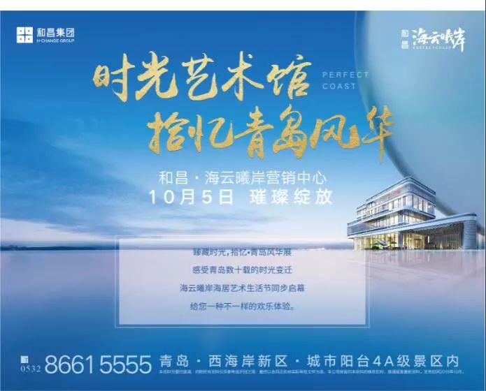 时光流转，探索08年的成长足迹