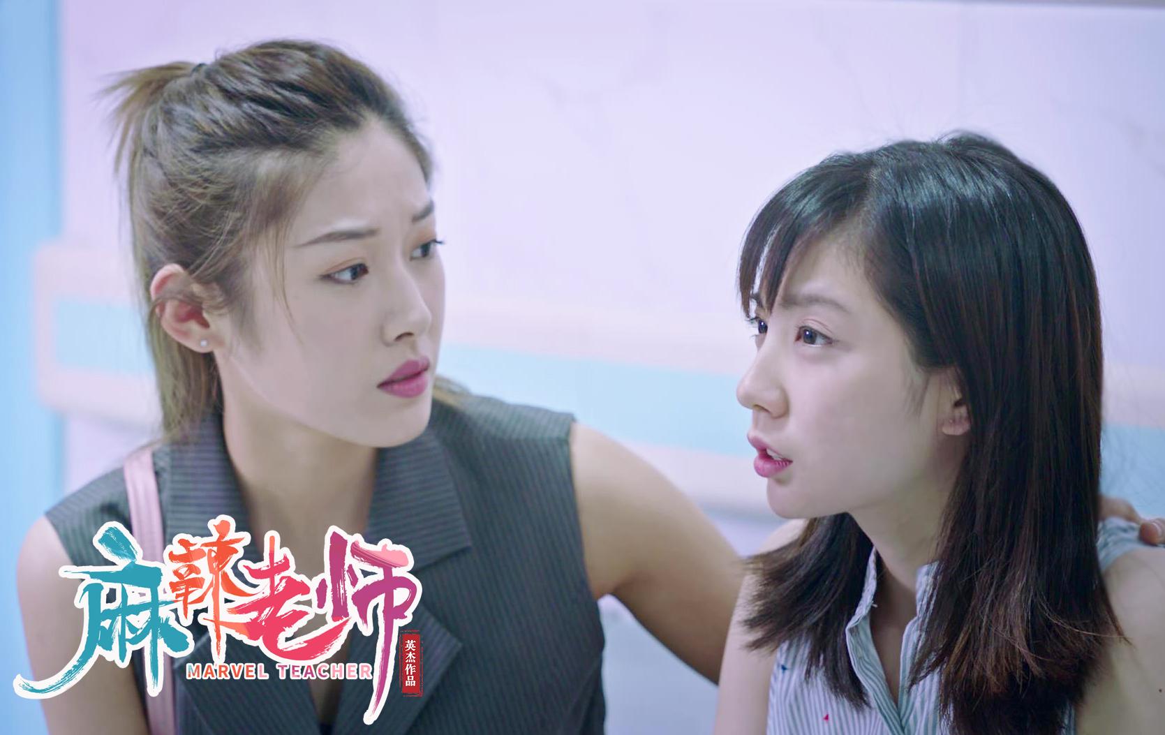 08多大，从青春校园到人生新起点的蜕变