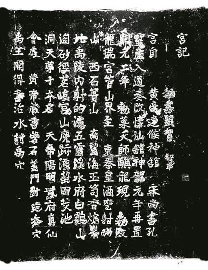 08在爱情里的特殊含义，数字背后的深情密码