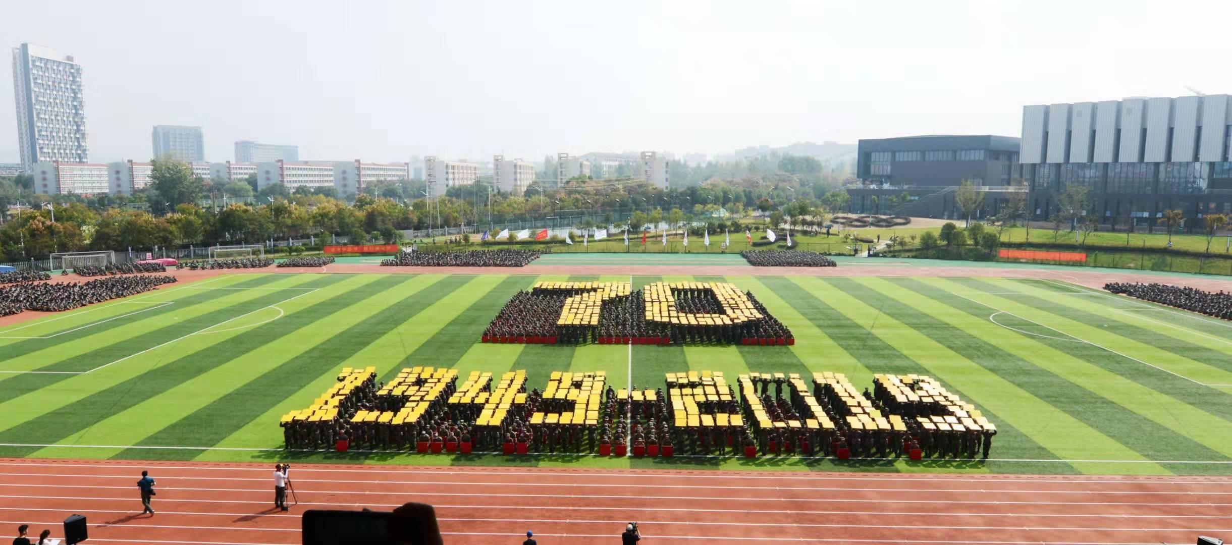 2008年北京奥运会开幕式，梦想的启航