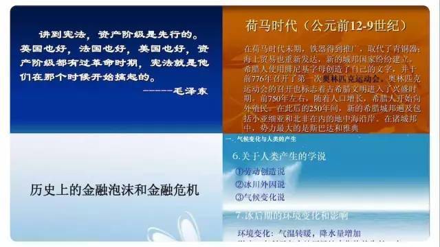基本的两种意思，从字面到深层的理解