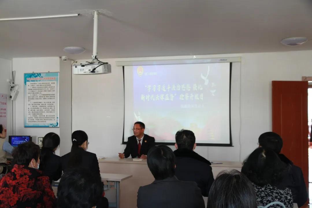 基本与根本，概念辨析与日常应用