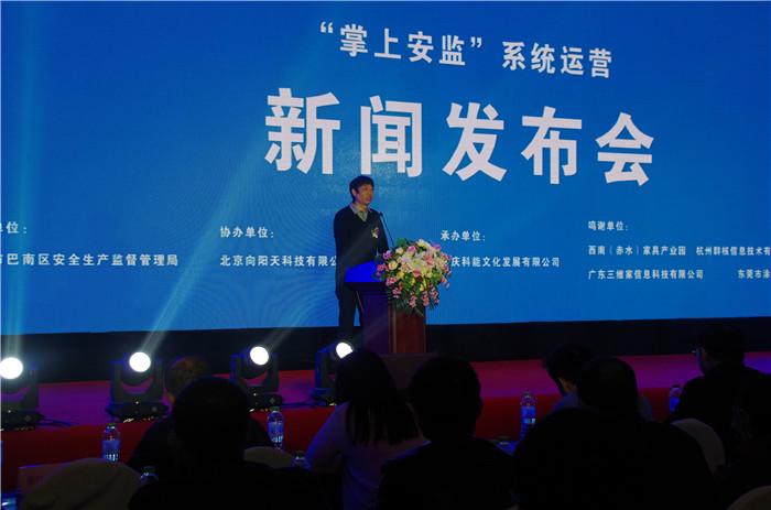 坚持与完善，中国基本国策的实践与展望