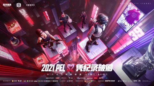 英冠升级附加赛，激情与梦想的终极对决