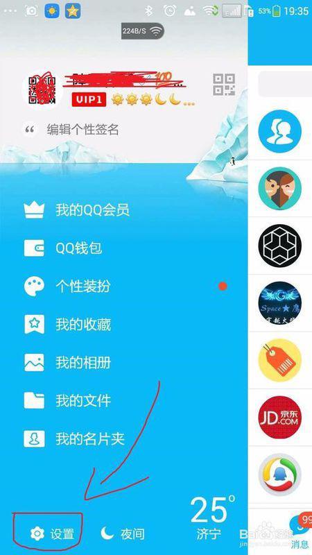 快乐十分，解锁指尖上的幸运与快乐