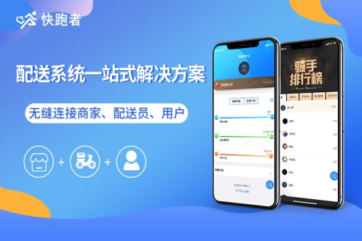 手机号快递查询软件，便捷生活的新选择