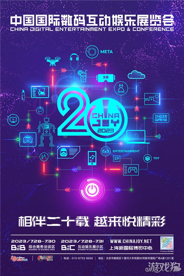 贵州快3，探索数字娱乐新风尚